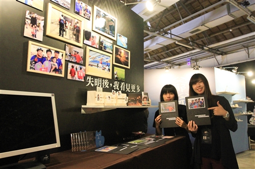 大傳紀錄片《黑夜之後》視障朋友也能看。