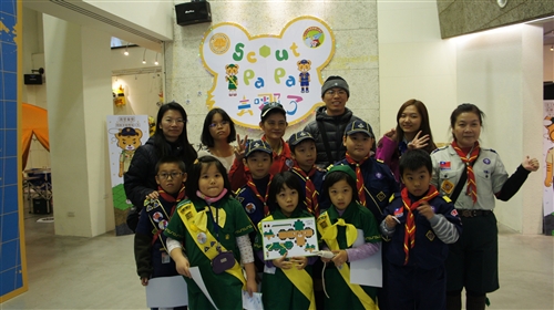 「童心協力，穿越四十！」童軍團舉辦40週年系列活動。