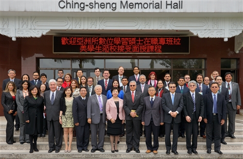 本校舉辦跨國遠距「第三屆亞洲研究所數位學習碩士在職專班」開學典禮。