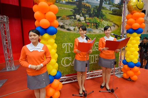 「三環五育 職場享譽」，本校舉行102學年度畢業典禮。