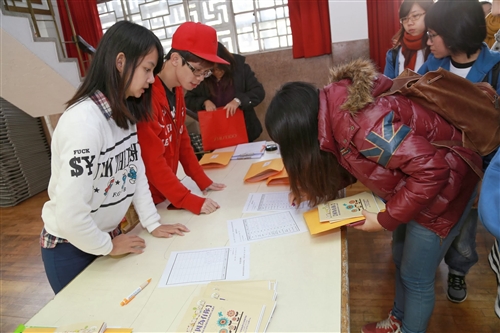 本校寒假社會服務授旗出發囉！