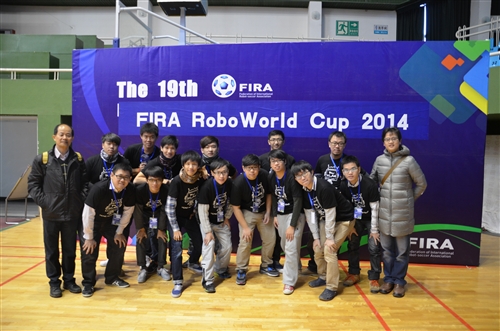 機器人研發團隊再創佳績勇奪2014 FIRA世界盃機器人賽6金3銅。