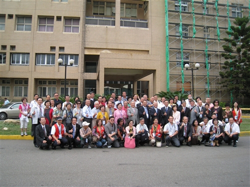 「中華民國淡江大學校友總會」舉辦第9屆第2次會員代表大會。