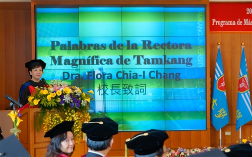 本校舉行第1屆「亞洲研究所數位學習碩士在職專班」畢業典禮。