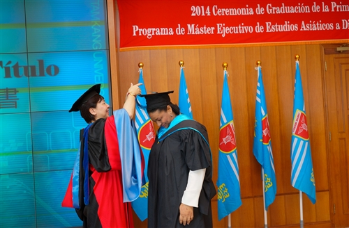 本校舉行第1屆「亞洲研究所數位學習碩士在職專班」畢業典禮。