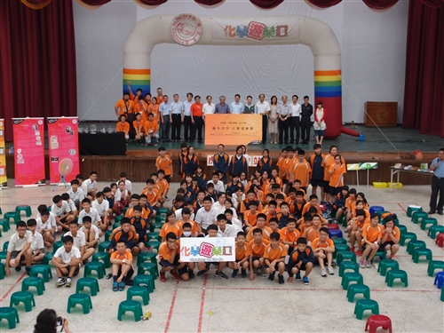 2014年行動化學館下鄉活動揭開序幕，再訪雲林虎尾國中。