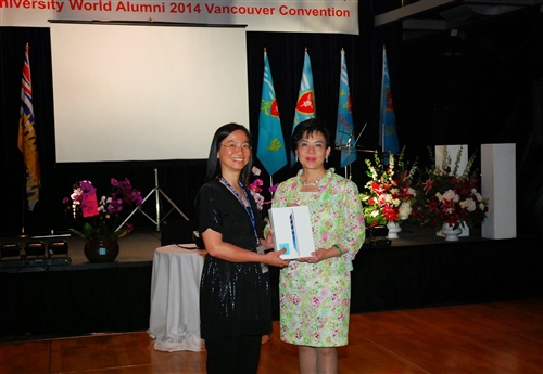 2014年淡江大學世界校友會聯合會雙年會活動於加拿大溫哥華舉行。