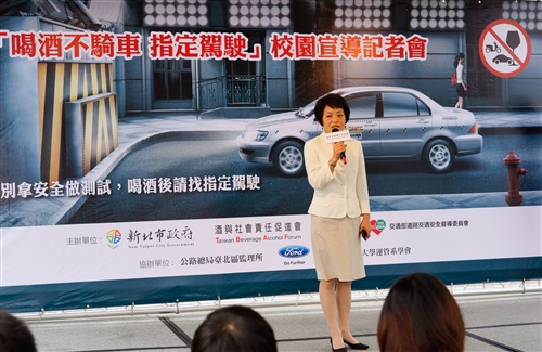 「喝酒不騎車、指定駕駛」校園推廣活動。