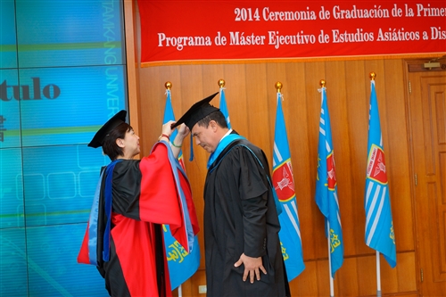 本校舉行第1屆「亞洲研究所數位學習碩士在職專班」畢業典禮。