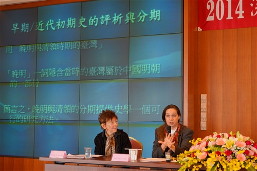 歷史學系舉辦「2014淡水學暨區域社會史國際學術研討會」。