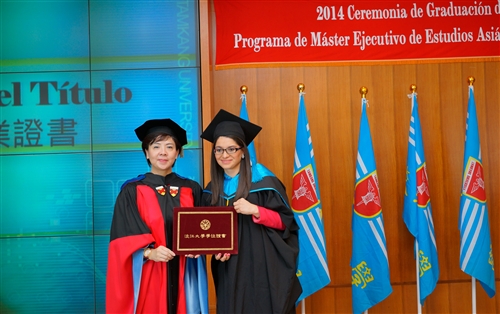 本校舉行第1屆「亞洲研究所數位學習碩士在職專班」畢業典禮。