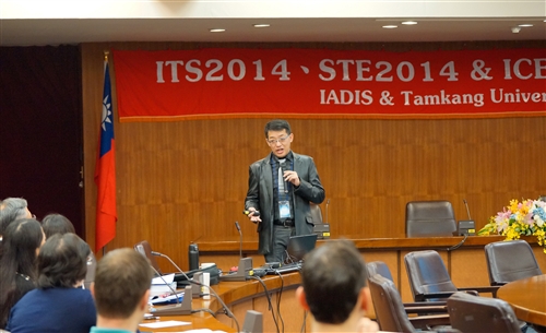 教育學院舉辦三合一國際學術研討會。