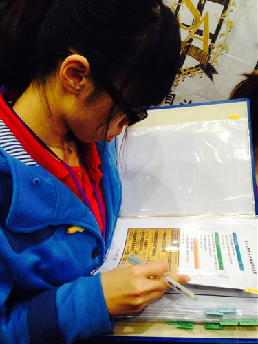 103年全校性學生自治組織成果競賽本校學生會再度榮獲「特優獎」！