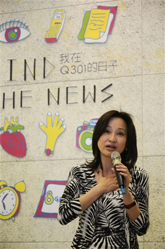 淡江時報社舉辦「Behind the News－我在Q301的日子」展覽。