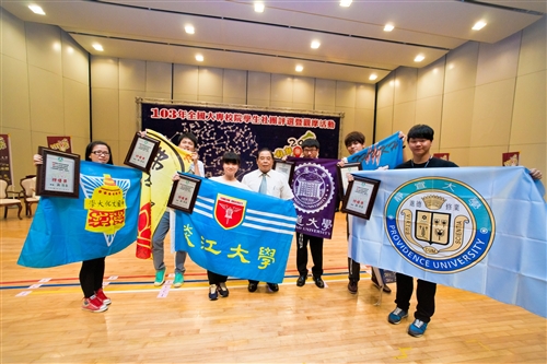 花蓮台東地區校友會與康樂輔導社分別榮獲103年全國學生社團評鑑「特優」、「優等」獎。