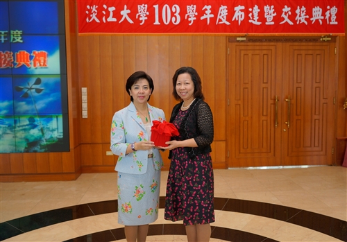 本校舉行103學年度布達暨單位主管交接典禮。