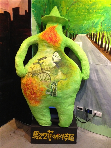 學務處舉辦「食尚玩家，新嚐台灣」聯合文化週活動。