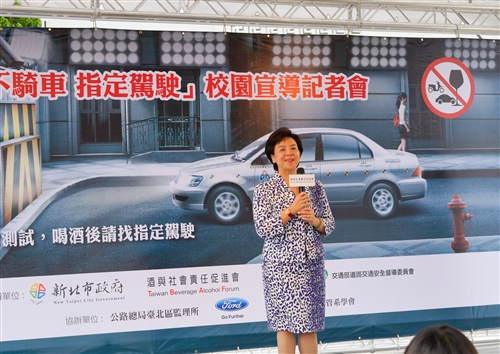 「喝酒不騎車、指定駕駛」校園推廣活動。