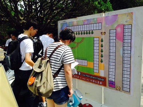 「103學年度社團招生博覽會」在海報街熱鬧展開。