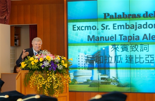 本校舉行第1屆「亞洲研究所數位學習碩士在職專班」畢業典禮。