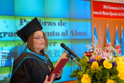 本校舉行第1屆「亞洲研究所數位學習碩士在職專班」畢業典禮。