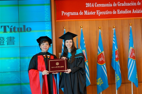 本校舉行第1屆「亞洲研究所數位學習碩士在職專班」畢業典禮。