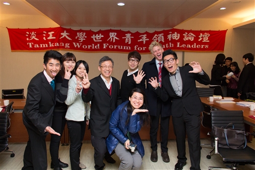 本校舉辦「淡江世界青年領袖論壇」。