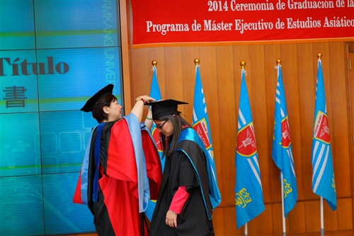 本校舉行第1屆「亞洲研究所數位學習碩士在職專班」畢業典禮。