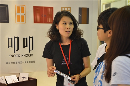 資傳系舉行第13屆畢業成果展「在乎」。