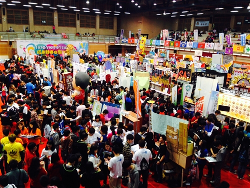 103年全校性學生自治組織成果競賽本校學生會再度榮獲「特優獎」！