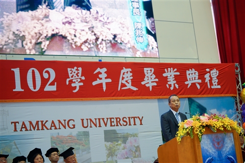 「三環五育 職場享譽」，本校舉行102學年度畢業典禮。