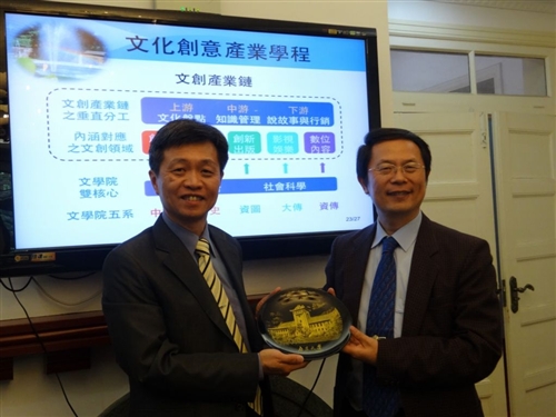 文學院學術交流團拜會中國大陸3所姊妹校。