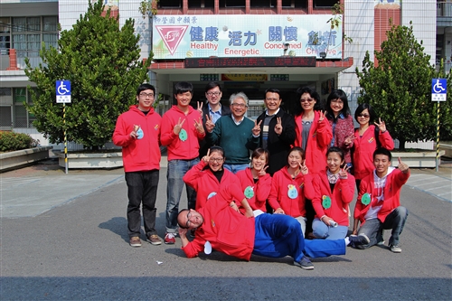 理學院「可見光科學服務隊」寒假下鄉服務。