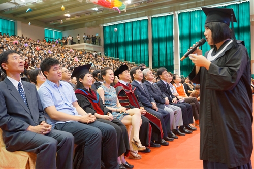 「三環五育 職場享譽」，本校舉行102學年度畢業典禮。