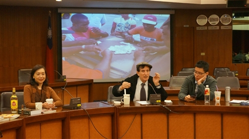 美洲所舉辦「美國古巴關係突破論壇」。