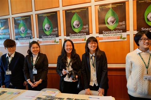 英文系舉辦第六屆國際生態論述會議。