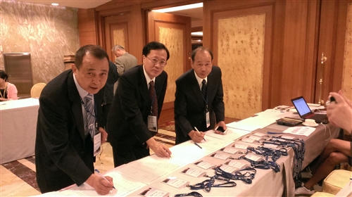 「中華民國淡江大學校友總會」舉辦第9屆第2次會員代表大會。