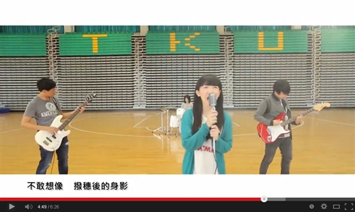 畢業生自製《那一天的身影》MV、《八分之一的青春》微電影共譜回憶。