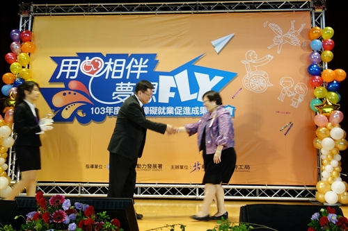 本校連續4年榮獲「新北市進用身心障礙者績優單位」殊榮。