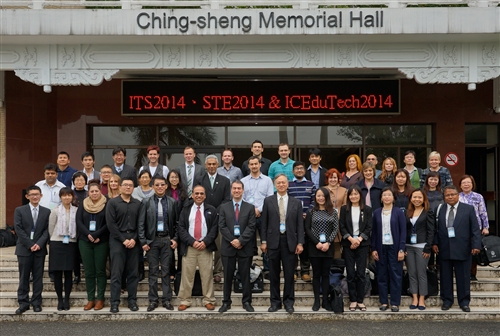 教育學院舉辦三合一國際學術研討會。