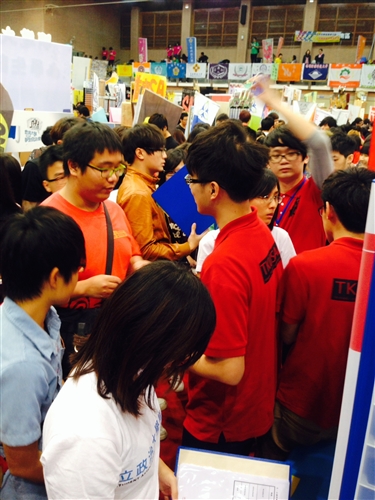 103年全校性學生自治組織成果競賽本校學生會再度榮獲「特優獎」！