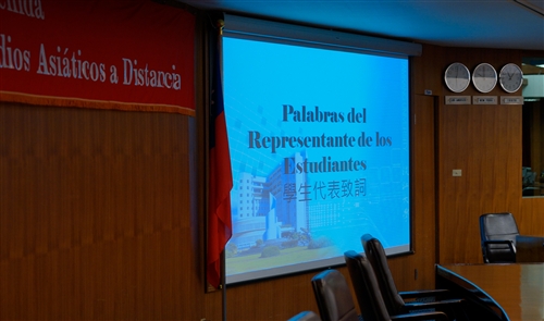 本校舉辦跨國遠距「第三屆亞洲研究所數位學習碩士在職專班」開學典禮。