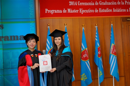 本校舉行第1屆「亞洲研究所數位學習碩士在職專班」畢業典禮。