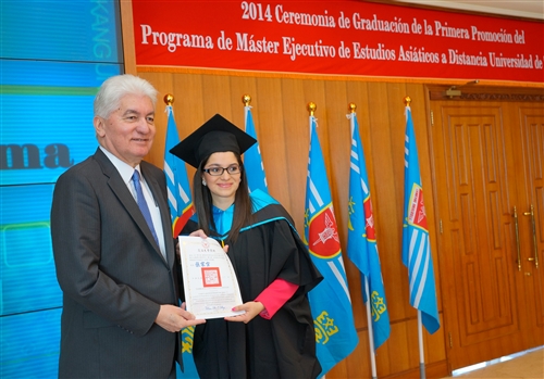 本校舉行第1屆「亞洲研究所數位學習碩士在職專班」畢業典禮。