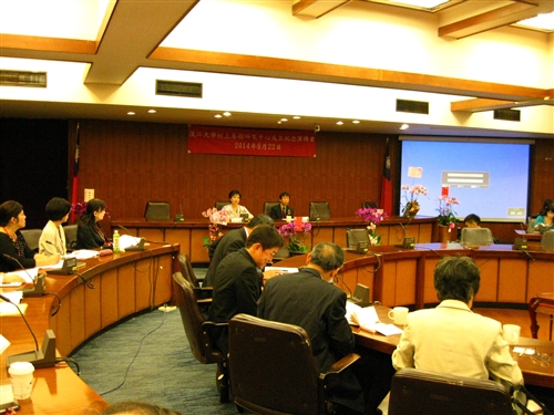 本校全台首創「村上春樹研究中心」隆重開幕。