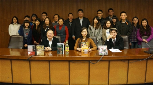 美洲所舉辦「美國古巴關係突破論壇」。