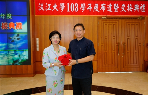 本校舉行103學年度布達暨單位主管交接典禮。