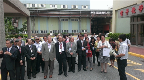 「中華民國淡江大學校友總會」舉辦第9屆第2次會員代表大會。