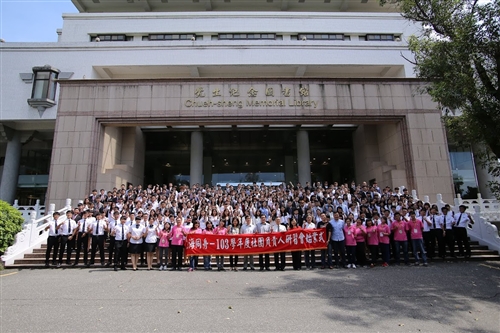 學務處舉辦103學年度「淡海同舟」社團負責人研習會。