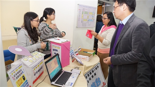 蘭陽校園住宿學院成果展-開幕活動